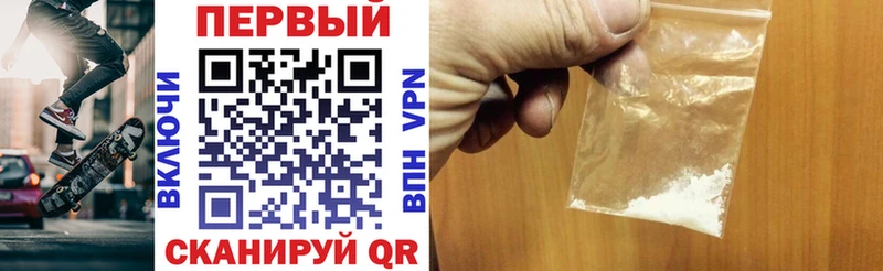 АМФ 98%  Петров Вал 