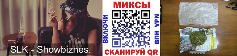 кракен вход  Петров Вал  БУТИРАТ 1.4BDO 