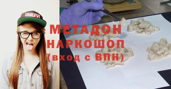 прущие крисы Зеленодольск