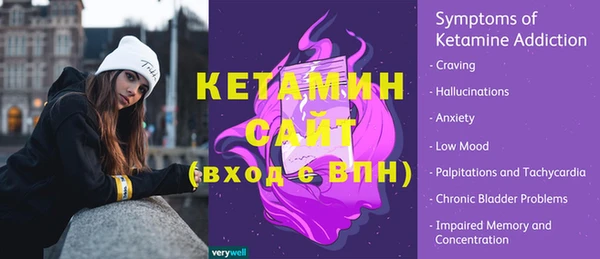 apvp Нягань