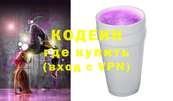 spice Александровское