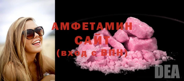 марки nbome Зеленокумск