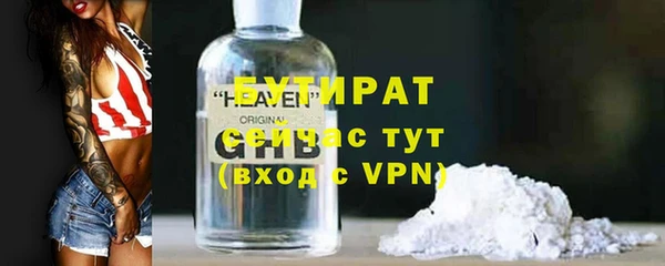 кокаин перу Няндома