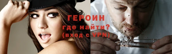 apvp Нягань
