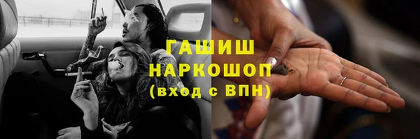 кокаин перу Няндома