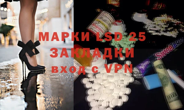 прущие крисы Зеленодольск