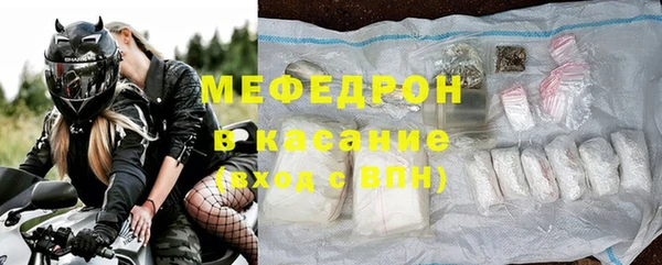 кокаин перу Няндома