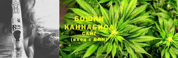 марки nbome Зеленокумск