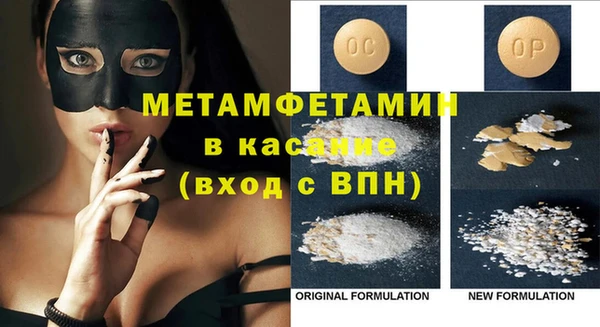 кокаин перу Няндома