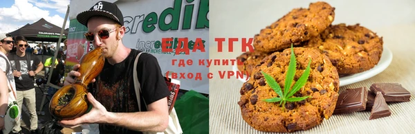 дживик Иноземцево