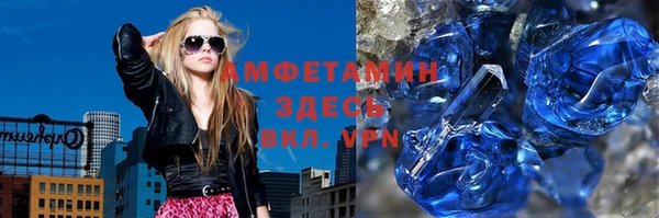 ПСИЛОЦИБИНОВЫЕ ГРИБЫ Зерноград