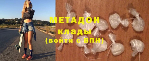 прущие крисы Зеленодольск
