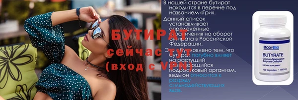 apvp Нягань