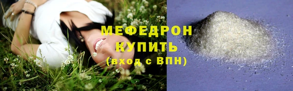apvp Нягань