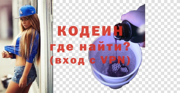марки nbome Зеленокумск