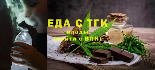 марки nbome Зеленокумск