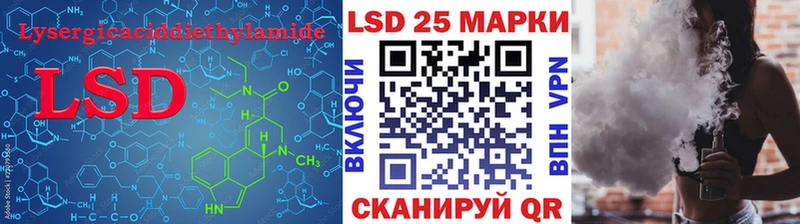 дарнет шоп  Петров Вал  блэк спрут онион  Лсд 25 экстази ecstasy 