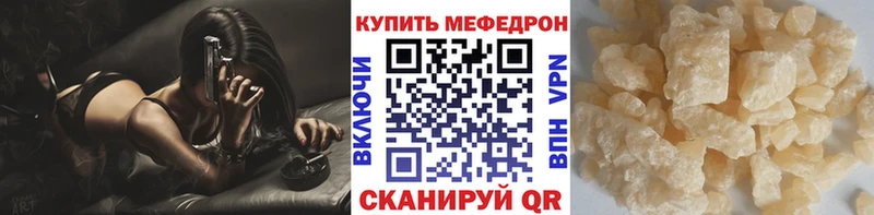 ОМГ ОМГ ТОР  Петров Вал  МЯУ-МЯУ VHQ 